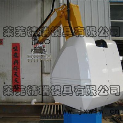 工業(yè)智能機(jī)器人  工業(yè)機(jī)器人   自動(dòng)碼垛機(jī)器人  工業(yè)機(jī)器人系統(tǒng)   搬運(yùn)機(jī)器人