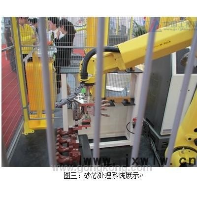 天津愛碼信提供 fanucM-2000iA自動化打磨去毛刺工業(yè)機器人