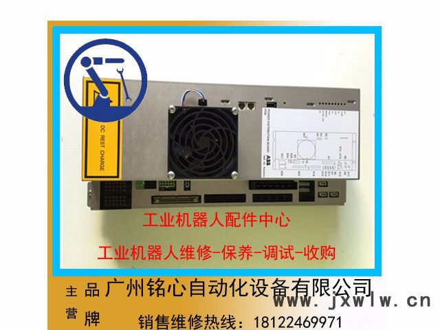 ABB工業(yè)機(jī)器人維修3HNA006147-001現(xiàn)貨銷售