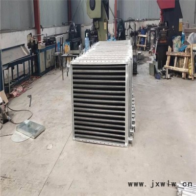 機(jī)械干燥設(shè)備翅片式散熱器 烘干用翅片散熱器融洋暖通工廠
