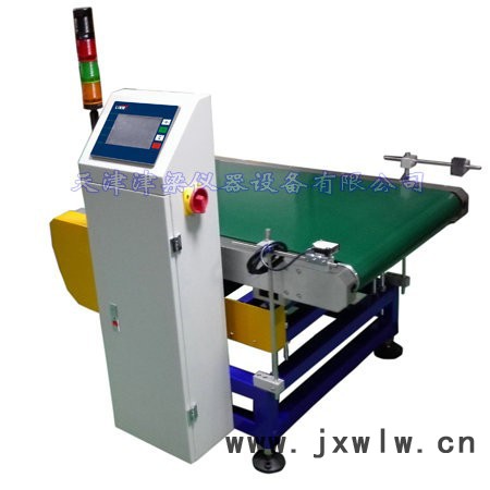 JLB-600g津梁衡器重量檢測(cè)機(jī) 京津冀 JLB-600g重量檢測(cè)機(jī)