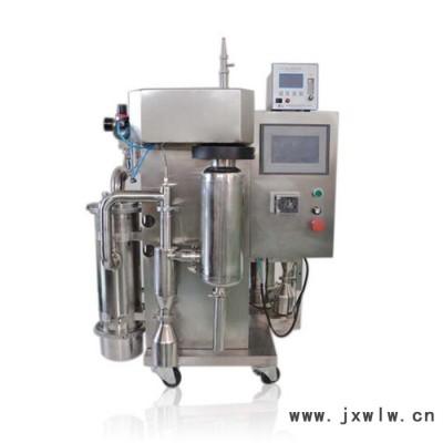 川一儀器CY-8000Y 微型噴霧干燥器實驗室二流體噴霧干燥設(shè)備