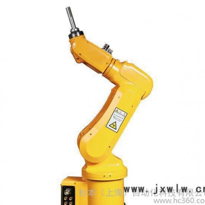 ER3A-C60沖壓翻轉(zhuǎn)機械手工業(yè)機器人 機械手臂 自動化上