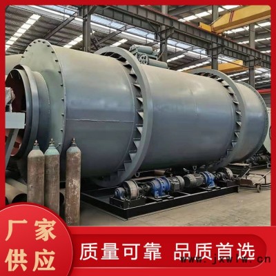 礦渣粉干燥設備生產(chǎn)線 新型三筒烘干機 旭科重工規(guī)格齊全