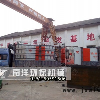 南洋NY 辣椒烘干機(jī)批發(fā)價(jià)  辣椒干燥設(shè)備  辣椒烘干機(jī)生產(chǎn)線 節(jié)能辣椒干燥設(shè)備型號(hào)齊全