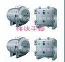 供FZG-15型方形真空干燥機(jī)-專業(yè)干燥設(shè)備廠家生產(chǎn)【快達(dá)牌】