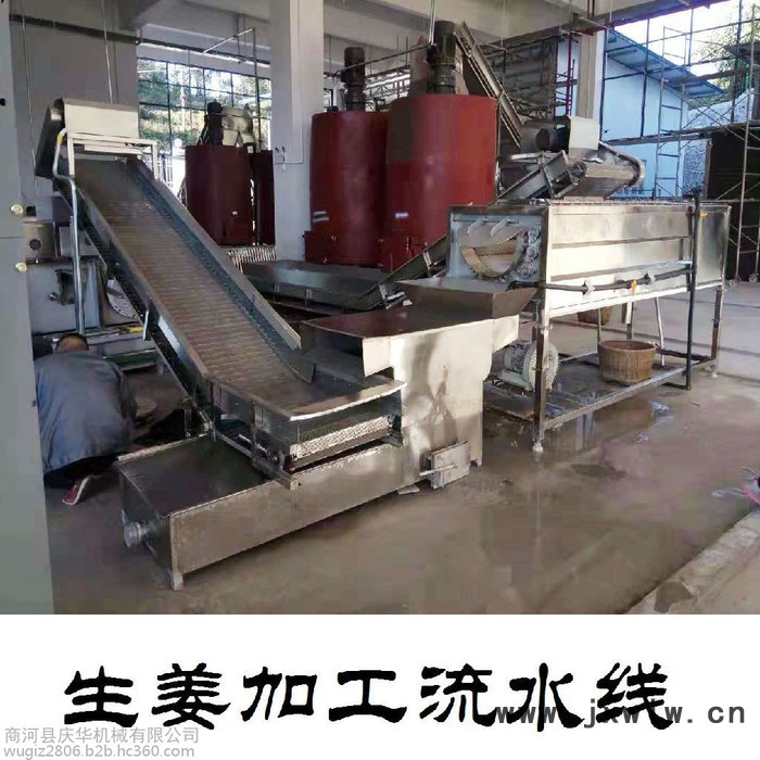 供應(yīng)慶華鮮姜烘干機  生姜烘干機  鮮姜烘干烤箱  大姜干燥設(shè)備 辣椒復(fù)烘機、大蒜復(fù)烘箱
