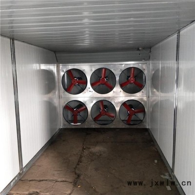富德41推車式熱風(fēng)循環(huán)干燥設(shè)備青花椒烘干機(jī)箱式花椒烘干機(jī)多功能箱式烘干機(jī)水產(chǎn)品箱式烘干機(jī)