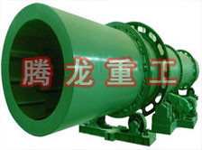 烘干機_金銀花烘干機價格_河砂烘干機_騰龍重工-沙子烘干機、沙子烘干設(shè)備、建材烘干設(shè)備、木粉烘干設(shè)備、木粉干燥設(shè)備