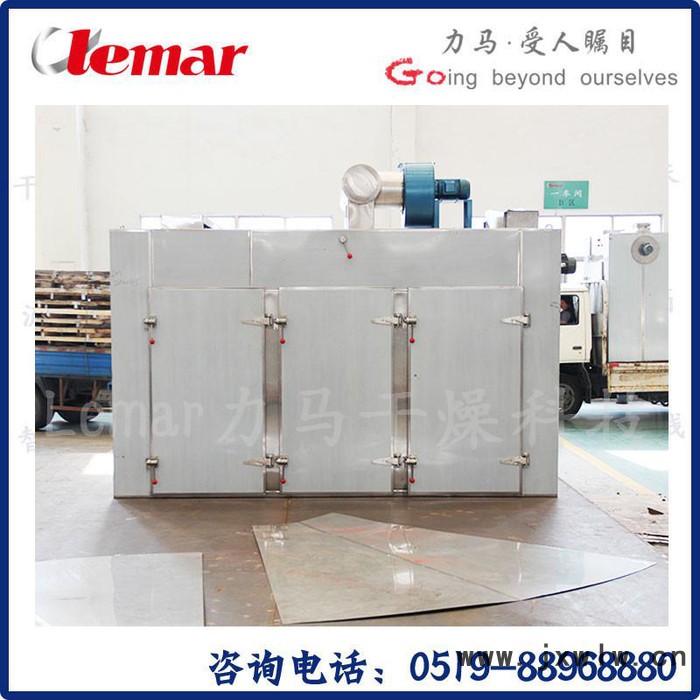 常州力馬-CT-C-O、I、II、III、IIIA型熱風(fēng)循環(huán)烘箱、纖維素酶干燥設(shè)備生產(chǎn)廠家