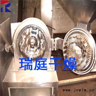 常州瑞庭干燥設(shè)備 30B萬能粉碎機(jī) 高速粉碎機(jī) 食品粉碎機(jī) 藥品粉碎機(jī)