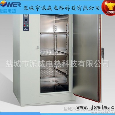 工業(yè)烘箱、大型烘房、烘干機(jī)、熱風(fēng)循環(huán)干燥設(shè)備（非標(biāo)可訂）