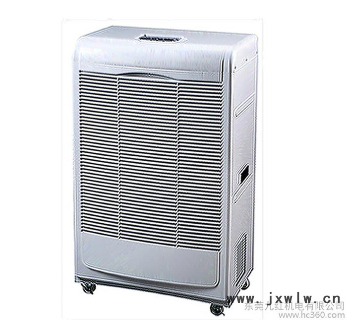中衛(wèi)工業(yè)除濕機，JH-1681A全自動空氣干燥設(shè)備，整機免費