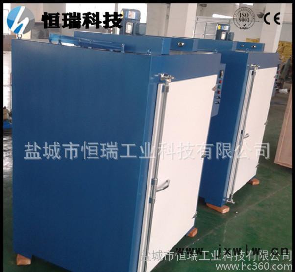 熱風循環(huán)烘箱 工業(yè)烤箱干燥設備烘干設備 全網(wǎng)**價