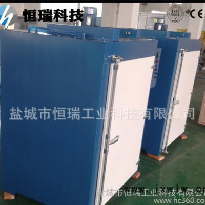 熱風循環(huán)烘箱 工業(yè)烤箱干燥設備烘干設備 全網(wǎng)**價