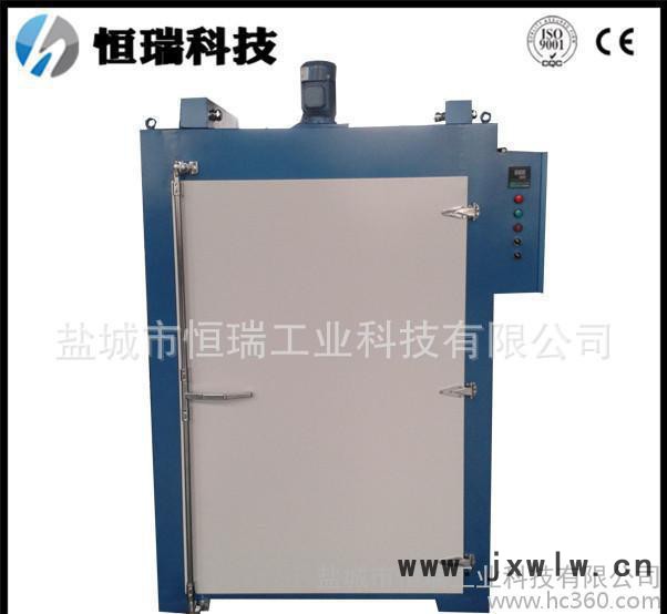 熱賣 箱式干燥機 中藥材干燥設備 農(nóng)產(chǎn)品熱風循環(huán)烘箱 烘房