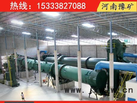 運(yùn)城大型工業(yè)烘干機(jī)，豫礦專業(yè)煤泥干燥設(shè)備，多功能滾筒干燥機(jī)