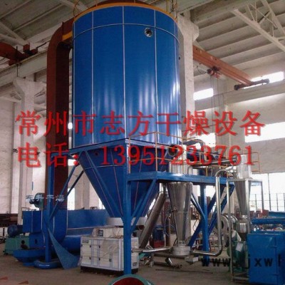 大豆噴霧干燥機(jī)，LPG系列大豆噴霧干燥機(jī)，常州志方干燥設(shè)備直銷離心噴霧干燥機(jī)