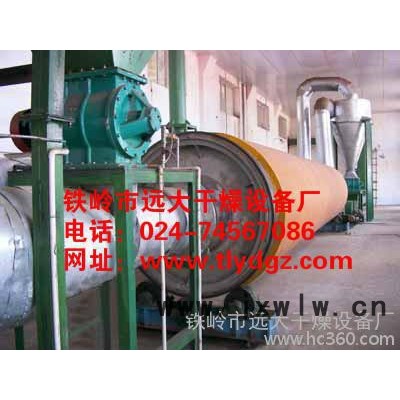供應(yīng)遠(yuǎn)大糧食干燥機(jī)鐵嶺遠(yuǎn)大干燥設(shè)備廠