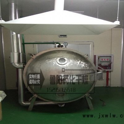 真空干燥機(jī)，低溫靜態(tài)方形真空干燥機(jī) 蒸汽加熱圓形真空干燥設(shè)備