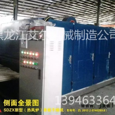 單板烘干機(jī)，艾爾YTB43-26-4下吸式木材烘干設(shè)備，單板錕筒干燥設(shè)備
