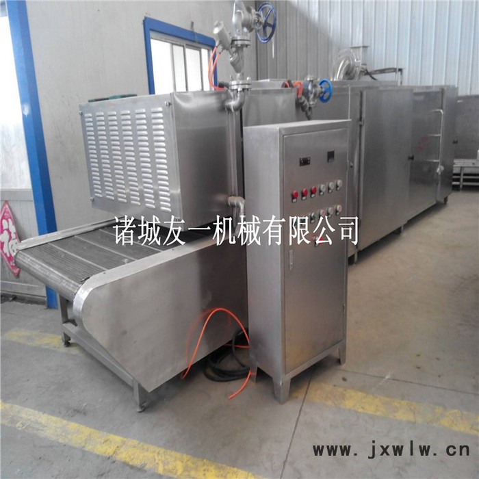 **蔬菜烘干機(jī) 食品魚(yú)類(lèi)全自動(dòng)干燥設(shè)備 網(wǎng)帶式多層烘干機(jī) 風(fēng)干機(jī)