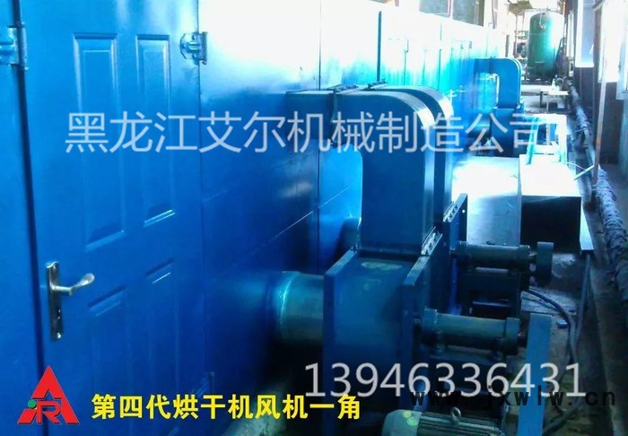 單板烘干機(jī)，艾爾YTB22-22-4下吸式木材，木皮，錕筒干燥設(shè)備