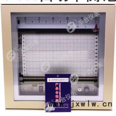 XWFJ-300自動(dòng)平衡記錄儀K 0-1000℃ 多通道 6/12點(diǎn)打點(diǎn) 熱處理爐溫度中長(zhǎng)圖記錄儀  大華儀表廠制造