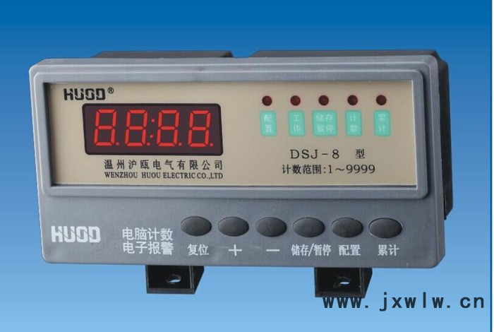 電腦計(jì)數(shù)器 DSJ-8  計(jì)數(shù)器  高品質(zhì)計(jì)數(shù)器