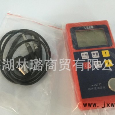直銷里氏硬度計Leeb140打印手持式輕巧實用品質保證售后無