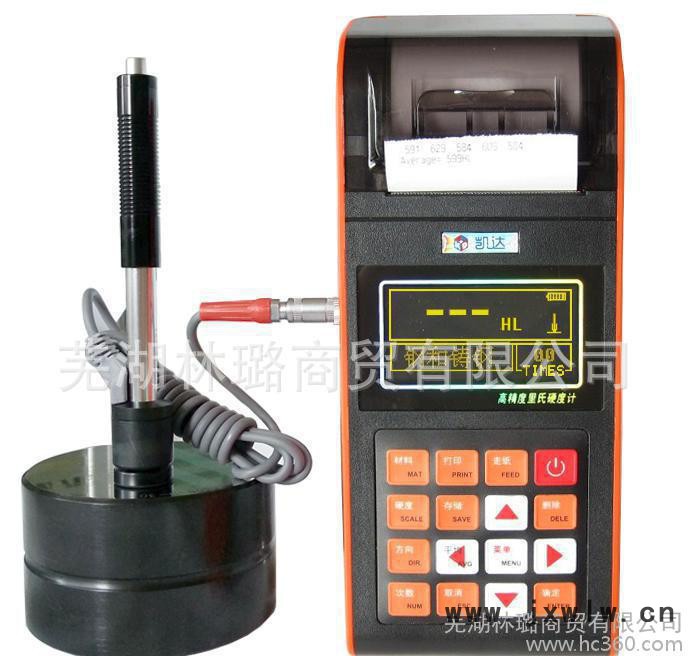 直銷NDT290S軋輥專用硬度計（多功能）輕巧實用   售后