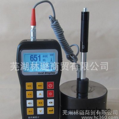直銷便攜式里氏硬度計（經濟型）NDT230輕巧實用售后無憂