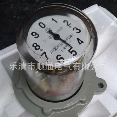 放電計(jì)數(shù)器 JS-9  JS-8  JS-7