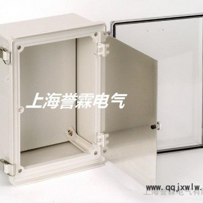 防水接線盒 塑料防水盒 密封開關(guān)盒 防水儀表盒