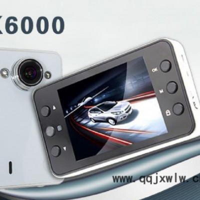 深圳實(shí)力工廠 1080P高清行車記錄儀K6000 禮品**行車記錄儀