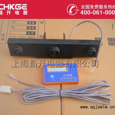TBP-A（B）-12.7/131-J過電壓保護器帶計數(shù)器復