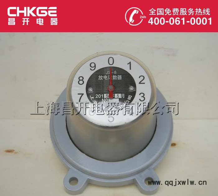 避雷器計數(shù)器 JCQ-3 JCQ-4 JCQ-2/800 J