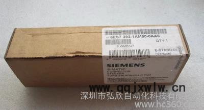 特價(jià)西門子PLCFM350-1 計(jì)數(shù)器模塊6ES7 350-1AH03-0AE0現(xiàn)貨