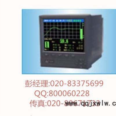 昌暉儀表中長(zhǎng)圖無(wú)紙記錄儀