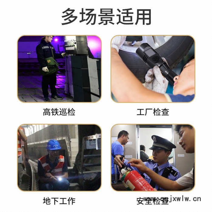 百步通DSJ-S1 手電筒執(zhí)法記錄儀高清夜視攝像機(jī)監(jiān)控巡檢記錄執(zhí)法儀