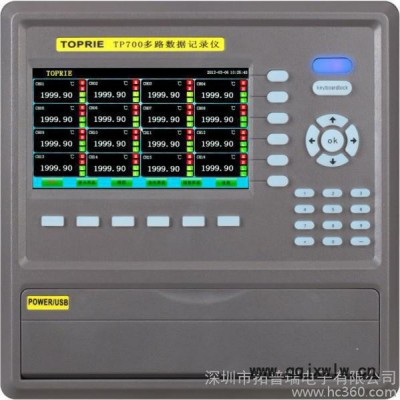 供應(yīng)拓普瑞TP700-24數(shù)據(jù)記錄儀