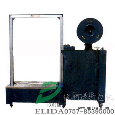供應(yīng)依利達(dá)ELD-22彈簧平衡器*彈簧平衡器包裝移動(dòng)都可?。∫览_(dá)彈簧平衡器
