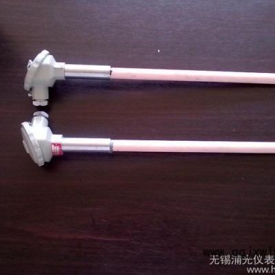 供應(yīng)浦光儀表WRP-130，WRP-131S分度熱電偶