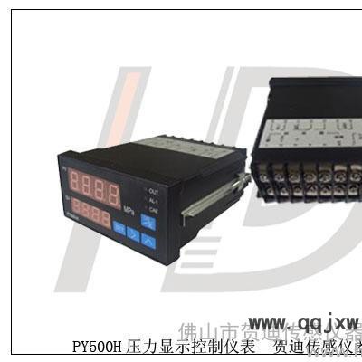 供應(yīng)賀迪PY500氣壓壓力儀表
