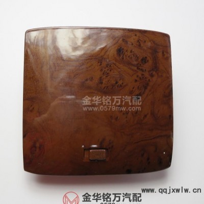 直銷五菱之光揚光前儀表臺工具箱儲物盒副雜物箱組件配套品質(zhì)