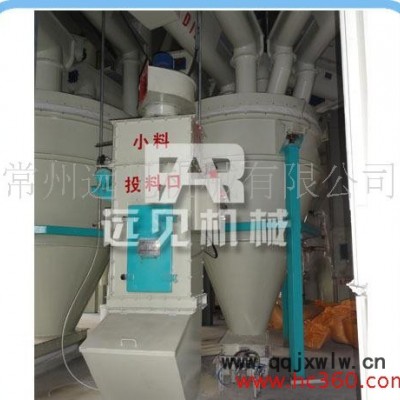 遠(yuǎn)見機(jī)械SPLG儀表顯示配料秤 自動(dòng)配料系統(tǒng) 飼料廠配料秤