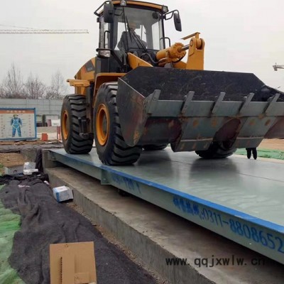 衡水電子地磅，博云衡器地磅規(guī)格齊全，品質(zhì)好品**