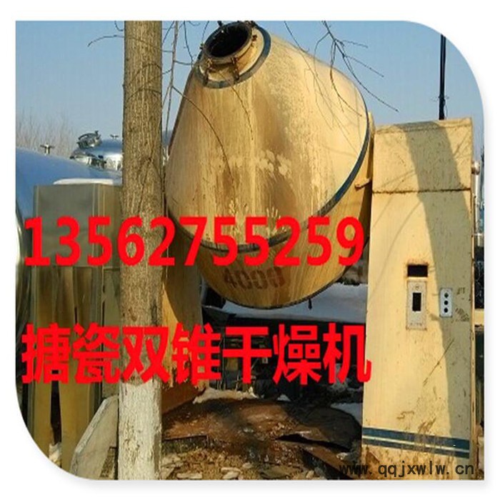 百色市二手回轉(zhuǎn)轉(zhuǎn)鼓干燥機礦石分析儀烘干機