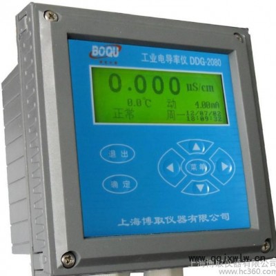 上海電導(dǎo)率分析儀