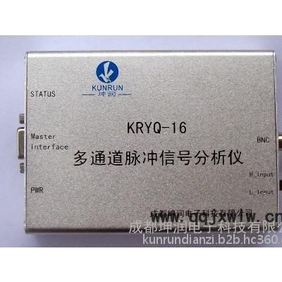 坤潤KRYQ-12多道分析儀，能譜分析儀器